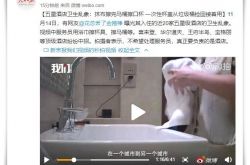 【使用手册】广州工厂咨询电话多少_哔哩哔哩